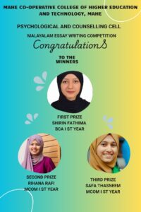 WhatsApp Image 2025-11-13 at 1.30.07 PM (1)