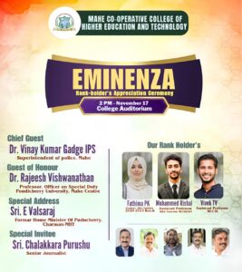 WhatsApp Image 2025-11-16 at 9.02.46 PM