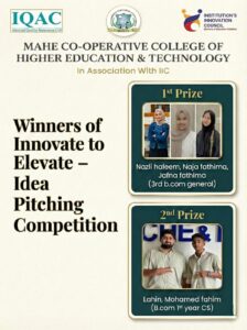 WhatsApp Image 2026-01-30 at 4.49.28 PM